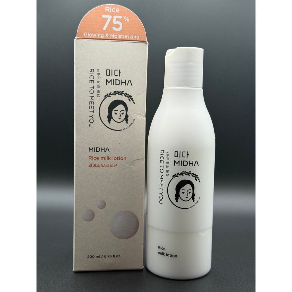 MIDHA Rice Milk Lotion (6.76 fl oz / 200 mL)